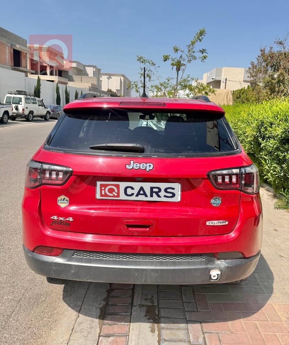 جيب كومباس